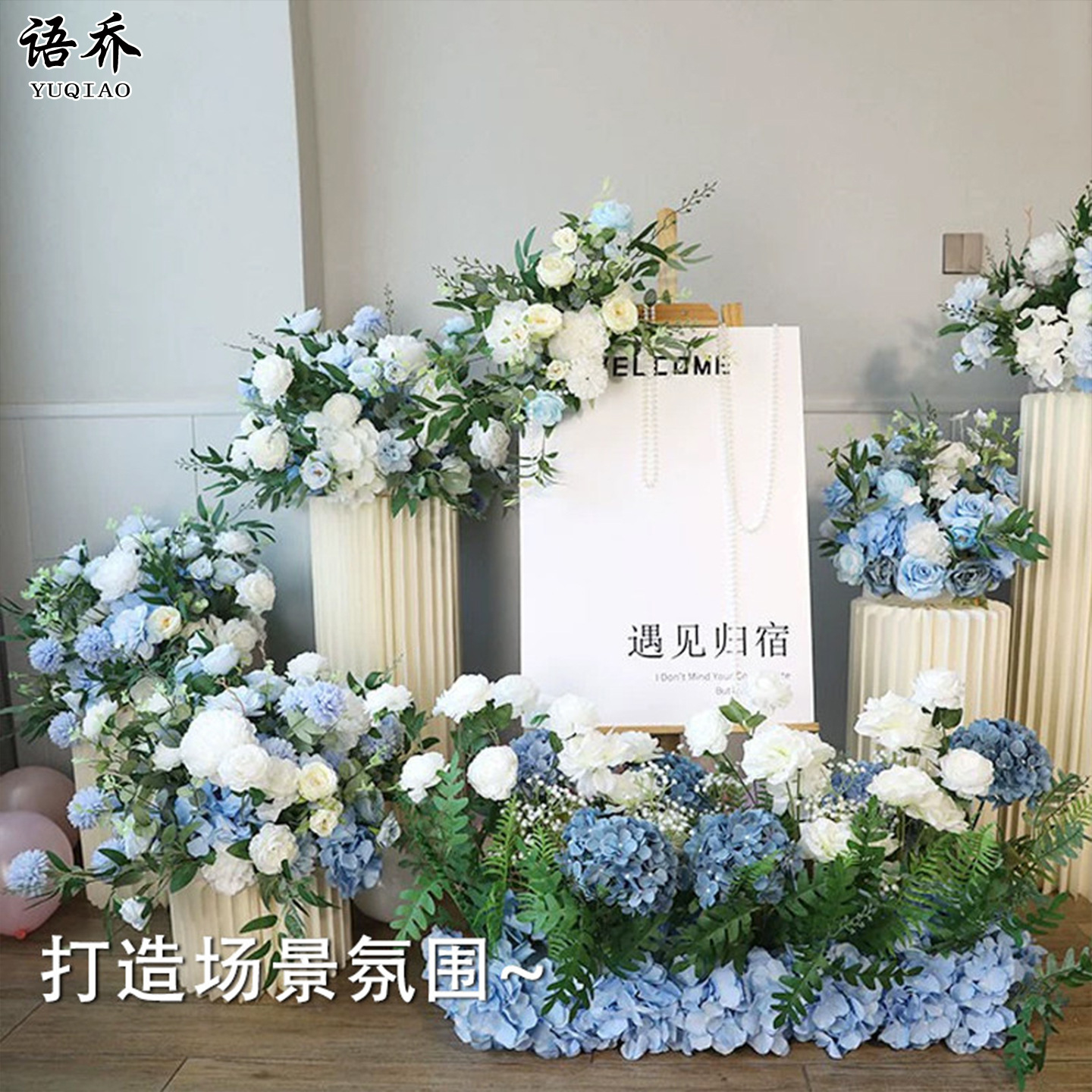 Delivery ceremony flower bouquet