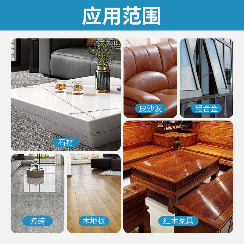 Mármol cera para pulir muebles de caoba cera de mantenimiento sofá de cuero piso de madera baldosas de cerámica cuidado de piedra de cuarzo brillante