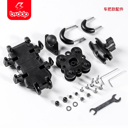 Factory direct supply motorcycle shock-absorbing anti-shock mobile phone holder electric vehicle riding take-out navigation holder eight-claw wholesale