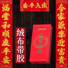 �ߙn�q���������z��2026�R�괺���¿���T�N���l�S��ֱ�N
