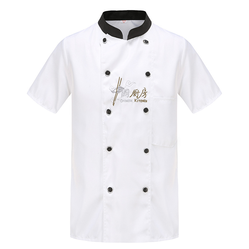 Chef ropa de trabajo manga larga Otoño e Invierno traje de los hombres restaurante trasero ropa de cocina más tamaño comedor cantina chef ropa manga corta