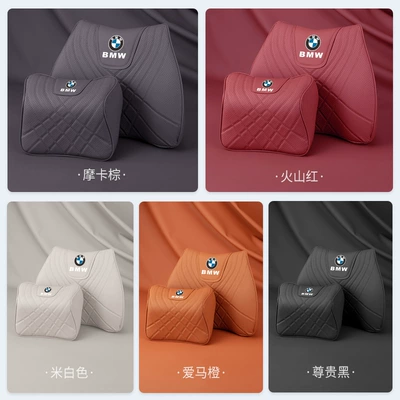 Headrest | Universal for All Seasons