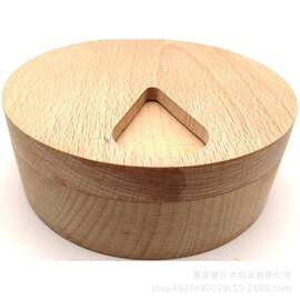 木质药品盒圆形多格木质药盒木质整理收纳容器家用木盒木质收纳盒