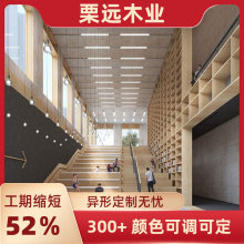 ����ľ������������Y�̚W����ľ��ľƤ�N��屳�������b��