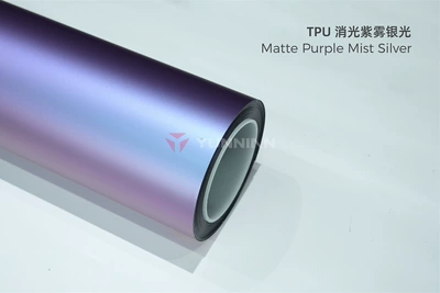 Auto Color Change Film: matte finish car wrap, satin - tpu-matte-purple-fog-silver-15215m