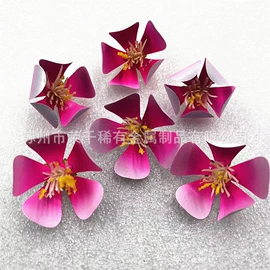 镍合金;其他有色合金;稀土合金