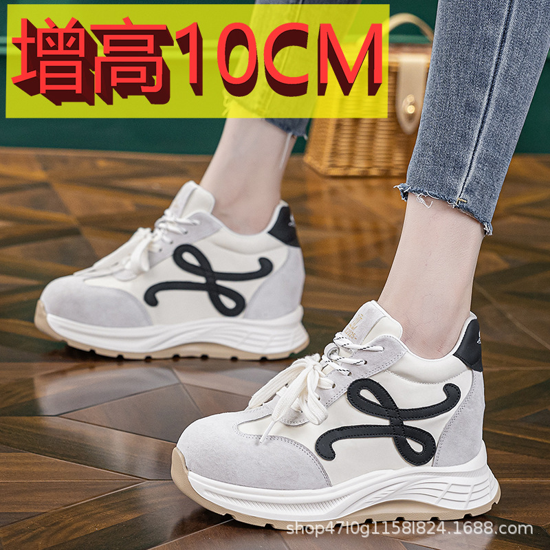 Inner Height Women's Shoes 12cm New Breathable Forrest Gump Shoes Thick Sole Mesh Small Sports Casual Shoes Women A5015