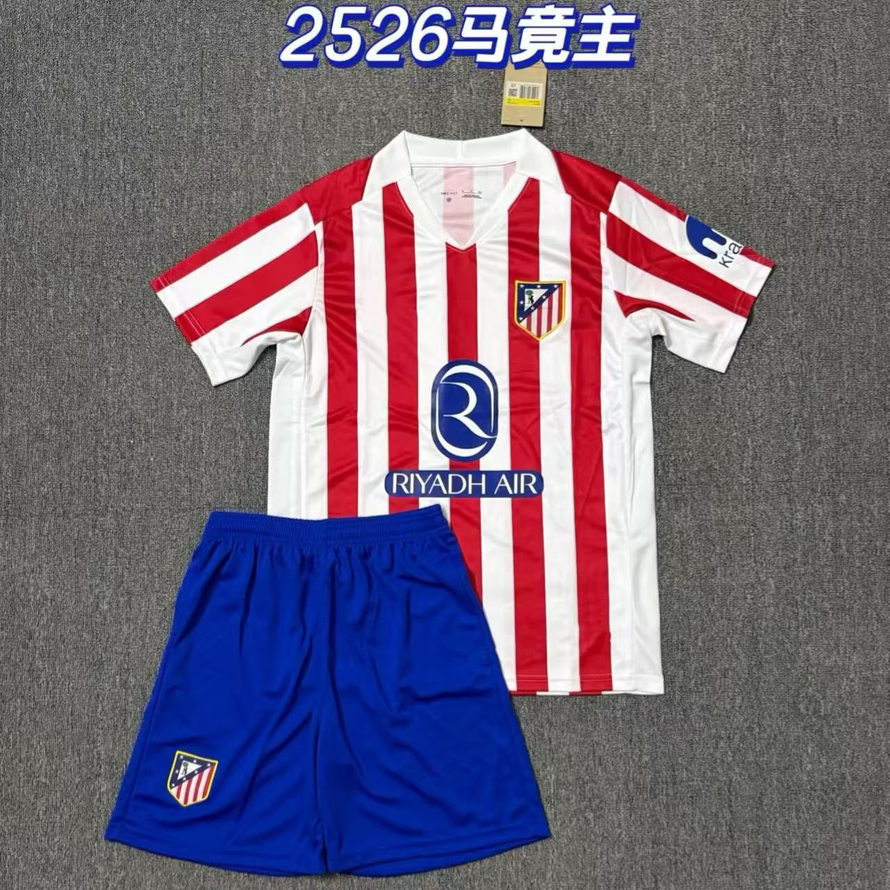 2526Kit local del Atlético de Madrid