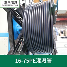 ����ι��O��16pe��20�r�Ç��F΢������pe�ι�ܹ��@������PE��