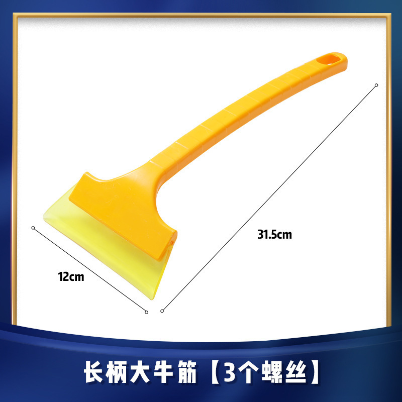 O1CN01brWq8G1qr2ASg1Wmb_!!2208