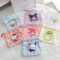 Cartoon Multi-Head Series Travel Storage Bag, Compartmentalized Pouch for Small Item Storage, Portable Drawstring Pouch