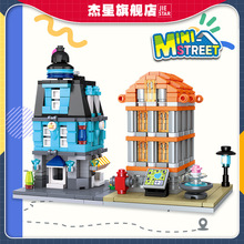 �����ͯ������������ǻ�ľ59081��װDIY������濧�ȹ�ģ��