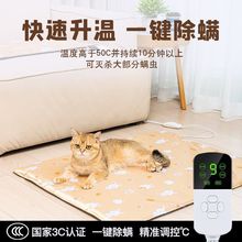 ����ӟ�|늟�̺؈�乷���a�،��ﱣ�؉|ȡů��؈���C�����