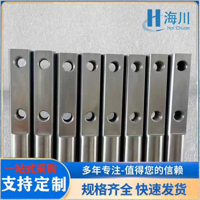 按图定制TZM真空炉连接端子耐高温1200度钼镧合金异形精密零件