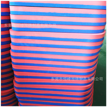 �pɫEVA�ݾd�� ����EVA��ɫ���b�Ĳ� �Բ�EVA��ĭƬ��