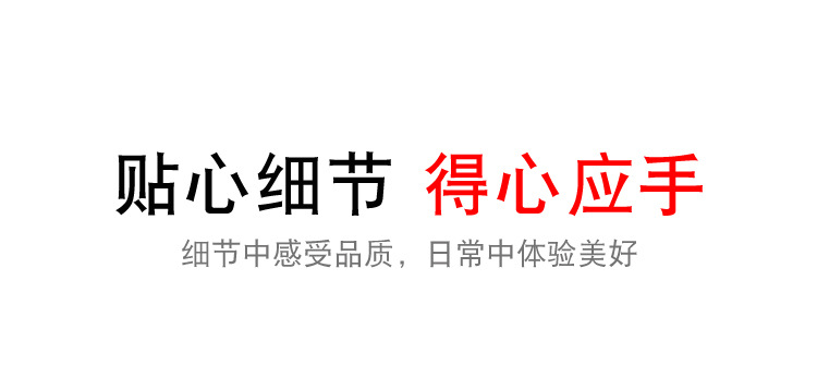 网格深盘系列_15.jpg