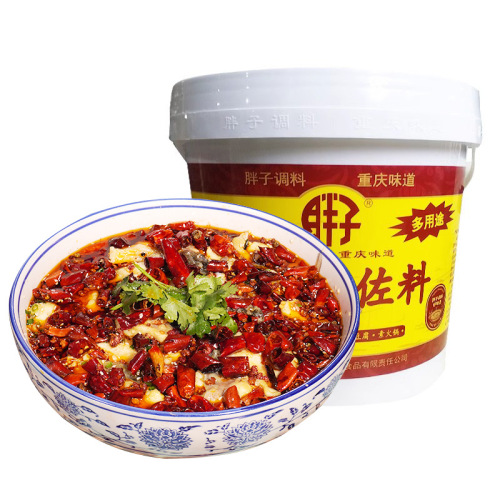 Fatty spicy fish seasoning 3kg barreled commercial seasoning Chongqing spicy crayfish base roasted chicken sauce