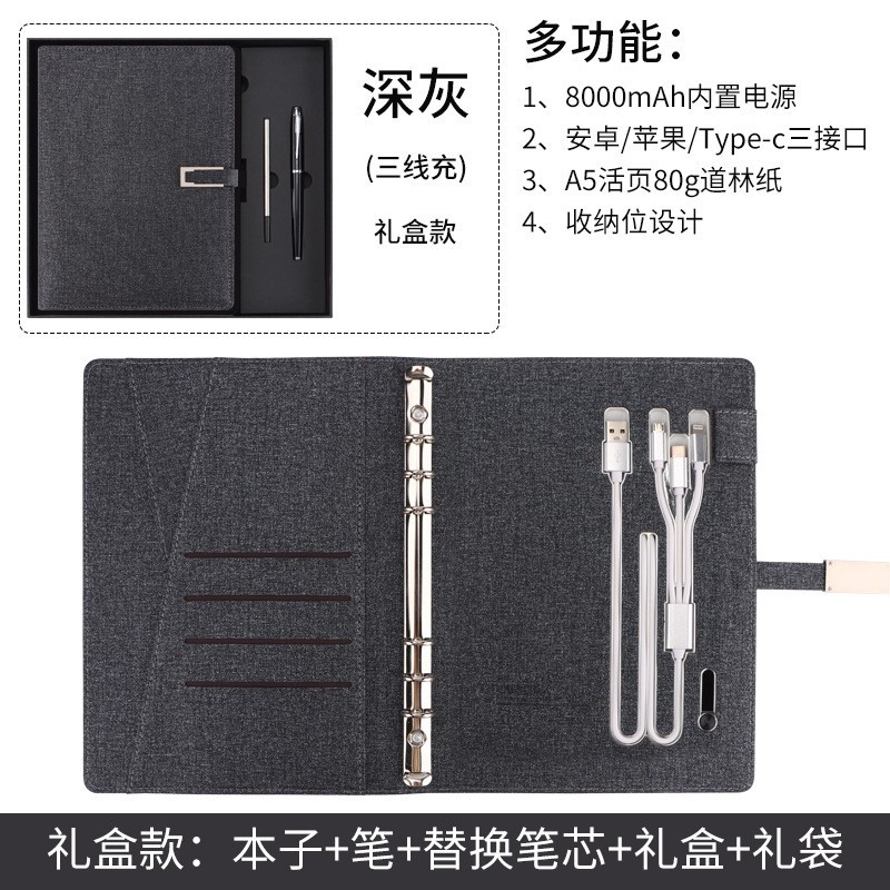 (정품) 선물상자 모델-8000HA 플래시 블랙