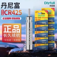 ���ḻ����Ư���ҹ��ҹ����Ư��Ư425/322/316/311���
