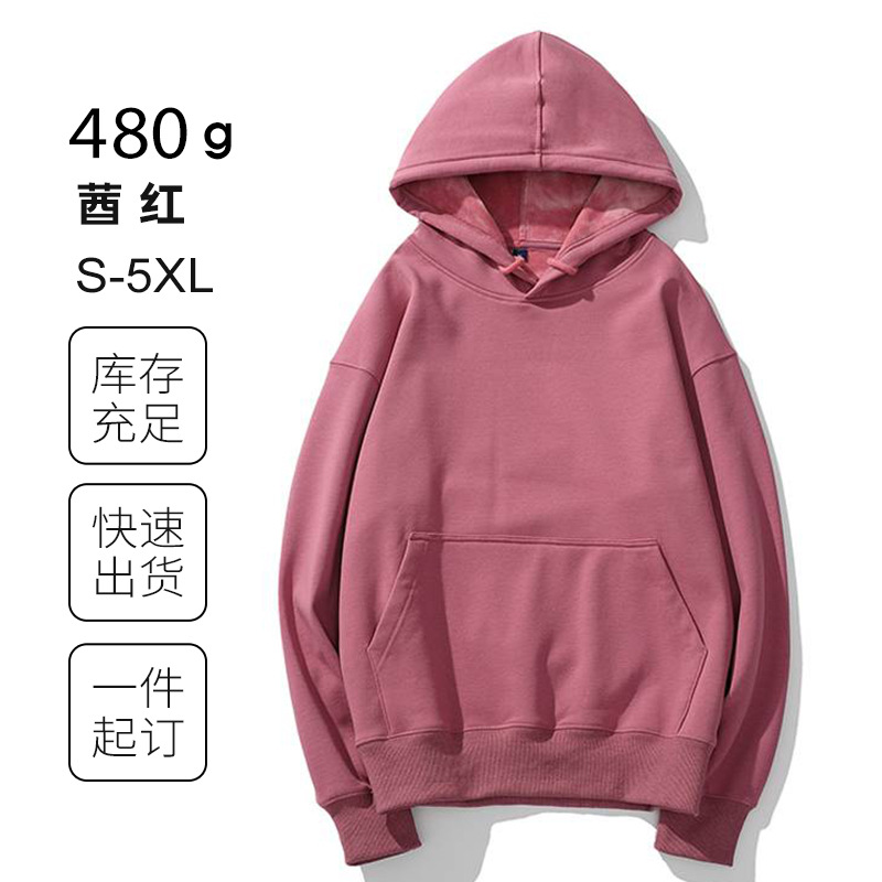 케이지 지팡이 레드