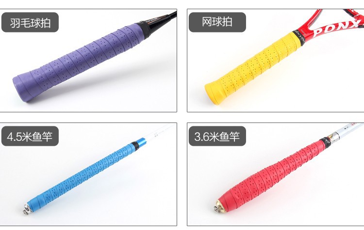 Badminton sweat band anti-slip, flat film with holes handle pad, table tennis and tennis racket grip skin, fishing rod handle glue