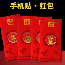 ˮؐ�S�����999�֙C�N�t���b����12��Ф�Y�����bؔ����ؔ؈�YƷ