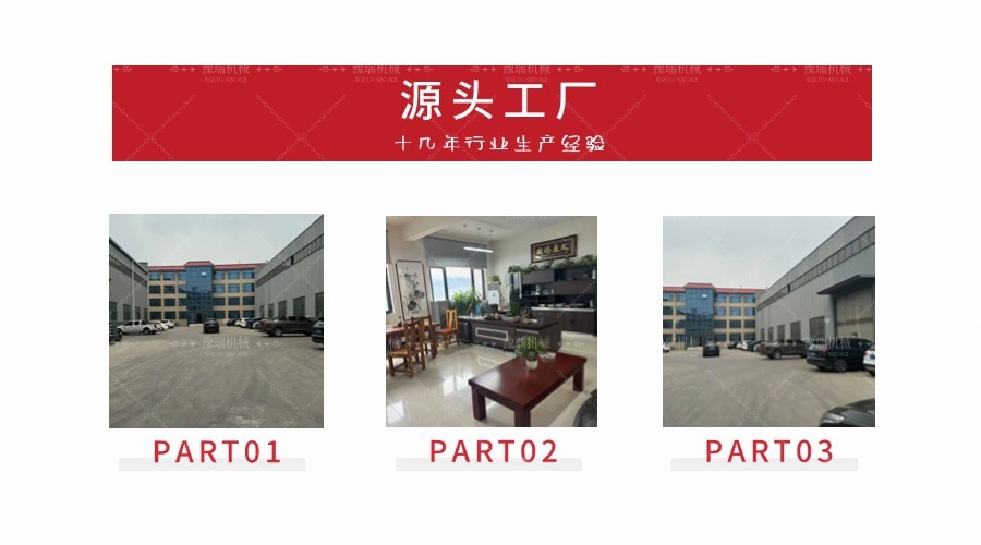 O1CN01AcCEGx1VaS8RTTGNU_!!2219102952669-0-cib.jpg?__r__=1740368538843