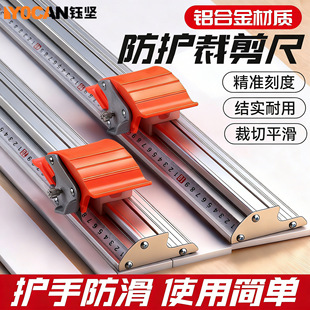 �X�Ͻ�kt�偆�������Ӳ��г� ��ȫ���o���ٲ��мӌ�100cm���г�