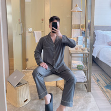 睡衣男士春秋款棉绸长袖长裤外穿家居服薄款人造棉青少年大码套装