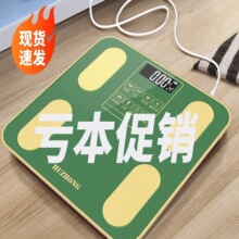 ��ӳ��w�سӼ��ø߾�׼��늿�p�ʌ������w�Q��Ӌ�����{���w֬��