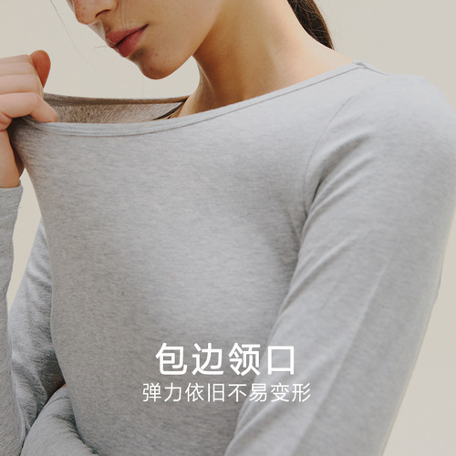 Autumn clothing women's pure cotton thermal underwear long-sleeved round neck inner wear bottoming cotton sweater autumn clothing thin top