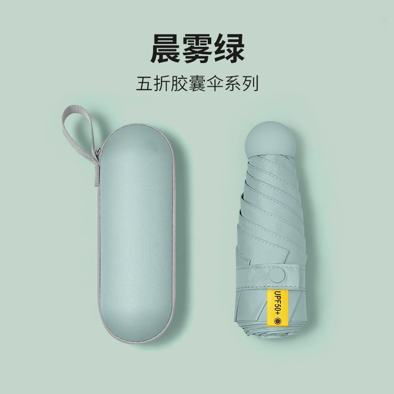 Ева, маленький портативный капсульный солнечный Umbrella, ультра лёгкая зонт с защитой от солнца, UF-защита, оптовая продажа