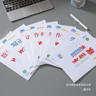 ���l���I���������ֱ����W��ƴ�������ָ�W������ʢ��sͬ�W