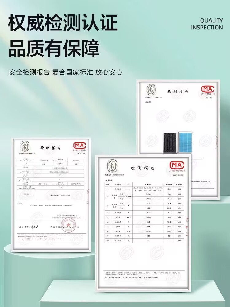 Suitable for Ideal Aroma Air Conditioning Filter L6 Air Conditioning Grid L7 Filter L8 Air One Air Filter L9 Washable