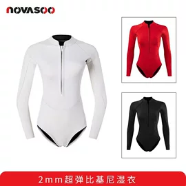 潜水服;潜水手套;游泳辅助用品