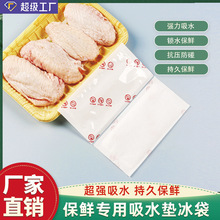 ���rˮ����ˮ�|һ����ţ�⺣�r��ˮ�����}�ۉ|��ƬʳƷ�����L���r