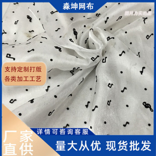 �������n�������W�����W�۲�ȹ��Ů�b���� ��c��������