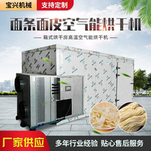 ��l��Ƥ�㹽�������O�� ��ÿ՚��ܸ������� �D�c��ʽ���