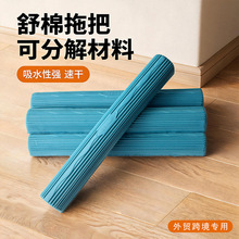 �ϰ���Q�^ &ndash; ���ÿ����ｵ������Ƴɣ��ɳ��m�ճ��ذ��坍