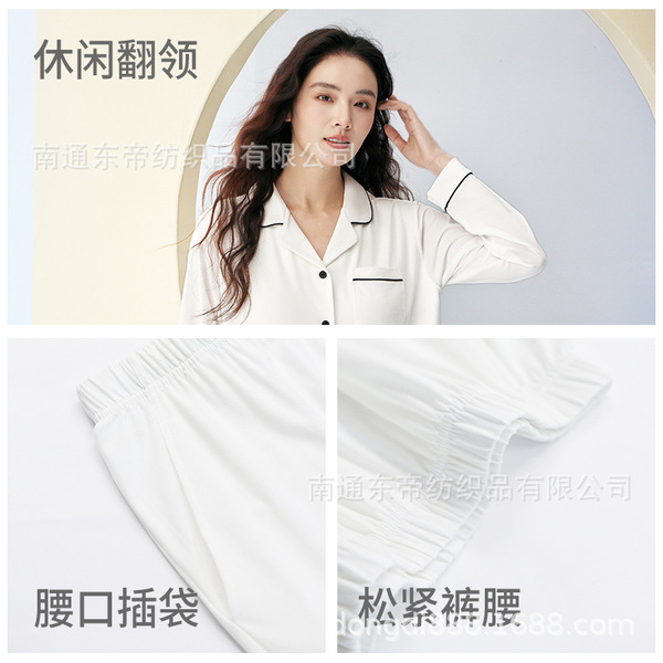 Spring summer pijama