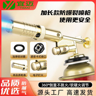 ���S���l�F؛���ٿ�ʽ���^���ië�S�����𘌸ߜغ���Һ���⇊��