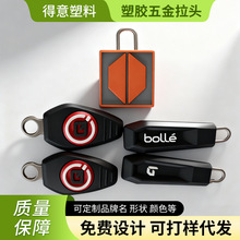 �羳����3̖5̖����^���ɲ�ɫע���Ԅ��^��Ƭ�\�Ͻ������b����^