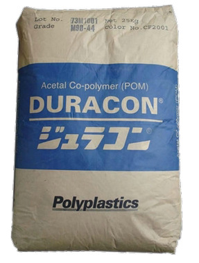 现货供应 马来西亚宝理POM M90-44 注塑级