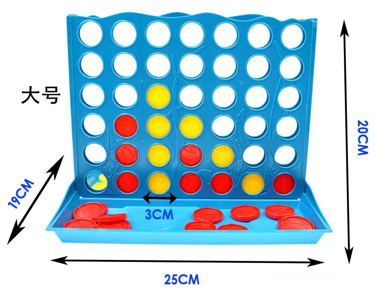 跨境立体四连棋四子棋亲子互动桌面游戏棋类儿童亚马逊益智玩具详情8