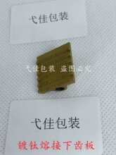 JD1316����늄Ӵ���C���늳ش�ȫ���վo݆늙C����ʽ��������C