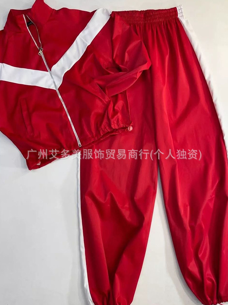 Alo casual amazon mujer transfronteriza europea y americana manga larga color cardigans deportivos pantalones largos trajes de estilo callejero
