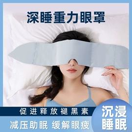 保健器具配件;经络保健器材;保健护具