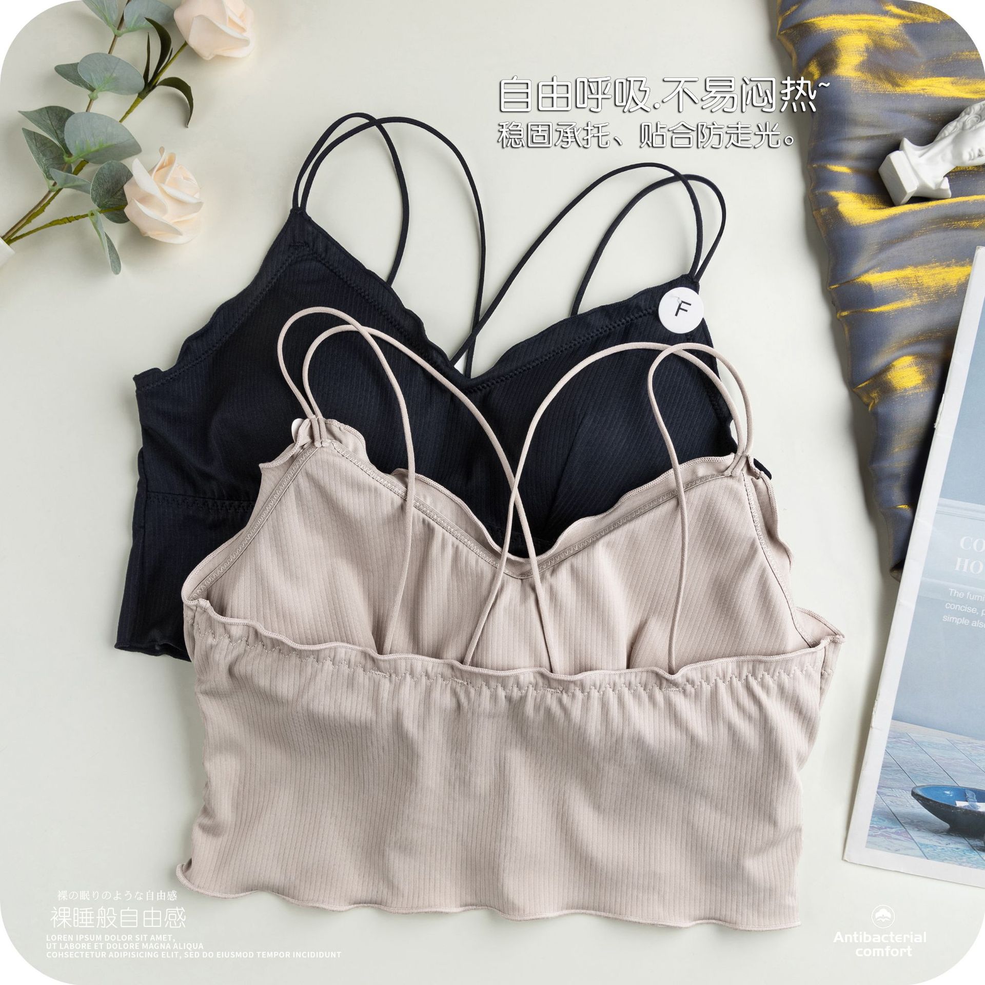 Supporting tank top for students, straps, comfortable wireless bra, beautiful back