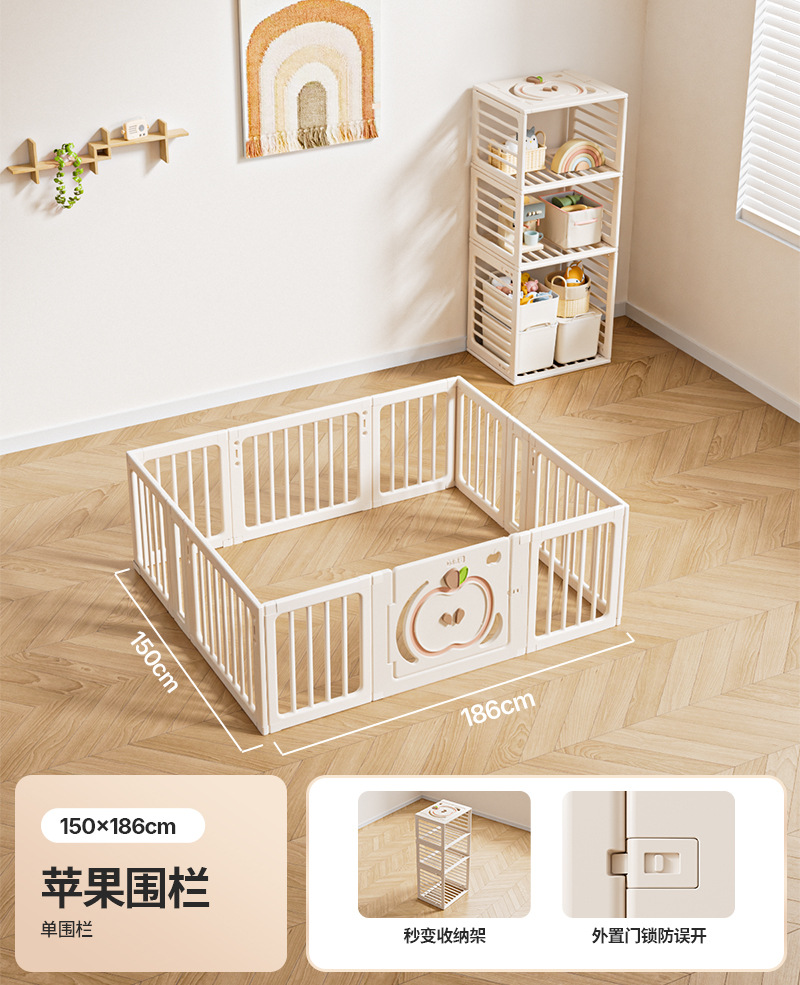 Juguetes personalizados para niños juegos de seguridad domésticos para bebés de 0 - 3 años de edad cerca de protección para bebés