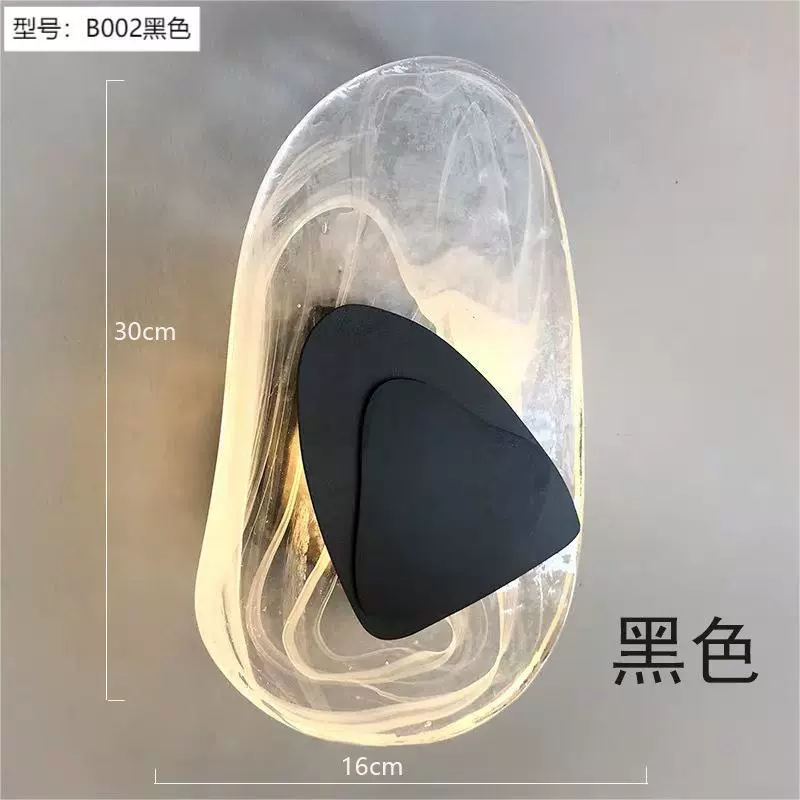 Wall Sconce stainless steel — Modern minimalist crystal wall lamp, 29×9×29 cm, light-luxury style